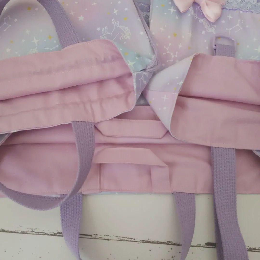 手提げ・レッスンバッグ・入園グッズ Maiko