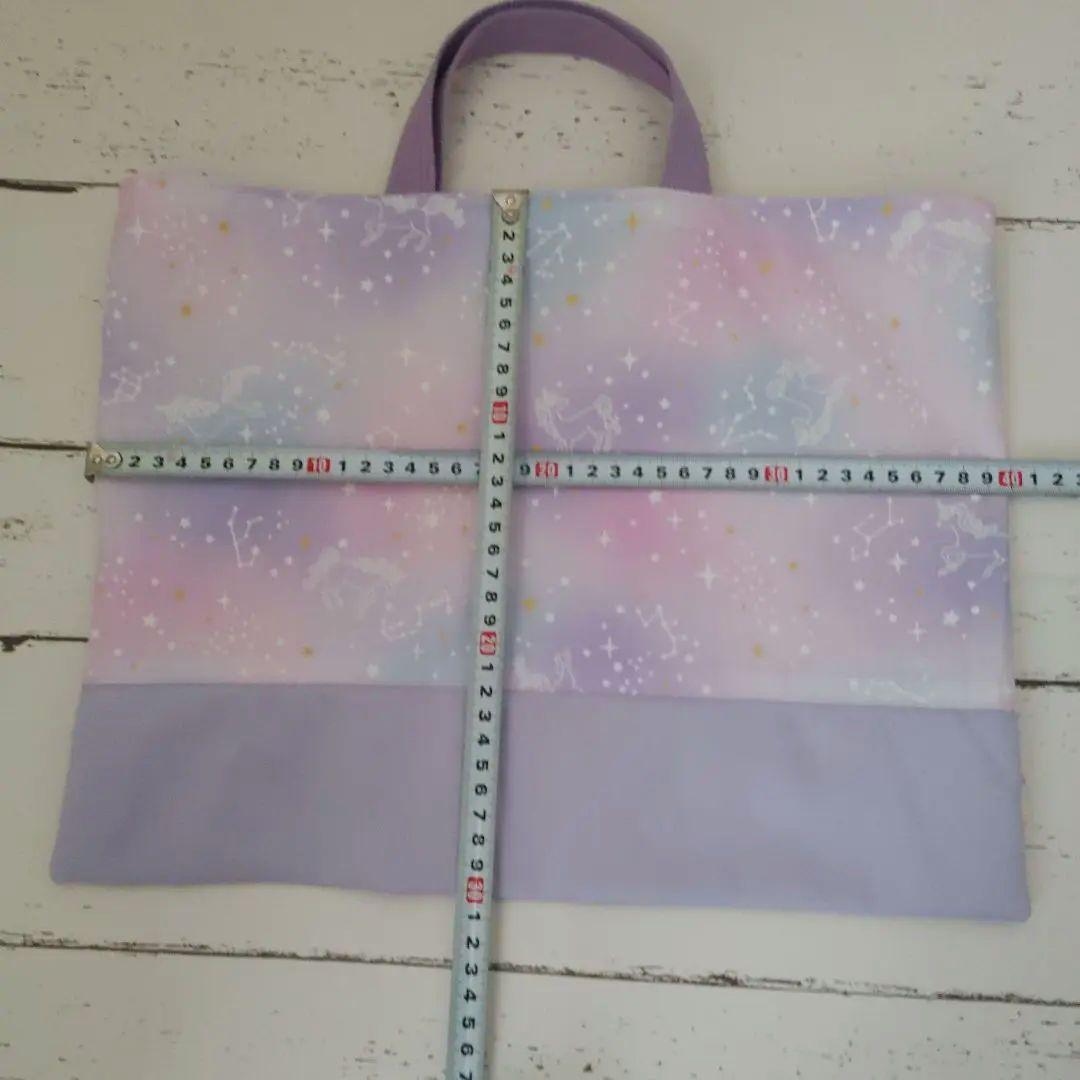 手提げ・レッスンバッグ・入園グッズ Maiko