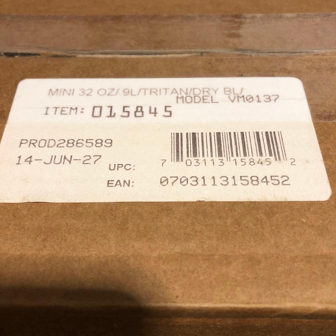 未使用　Vitamix ミニ・ドライコンテナー 0.9L