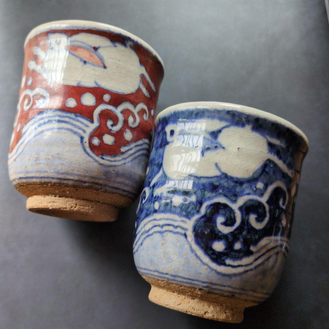 専用　おまとめ