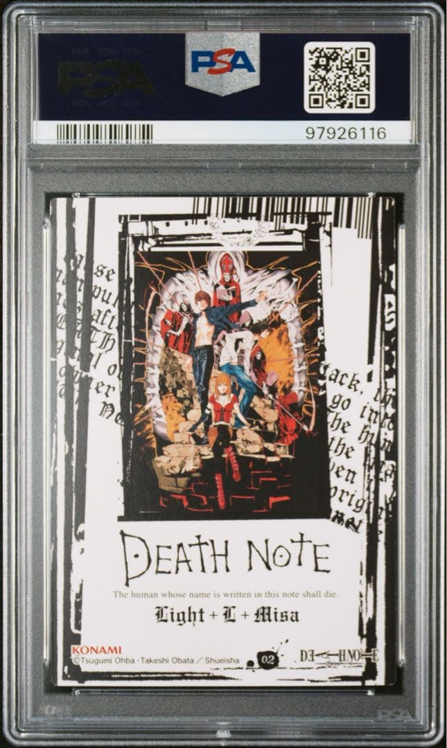 DEATH NOTE デスノート　カード 02スペシャルレア　PSA10