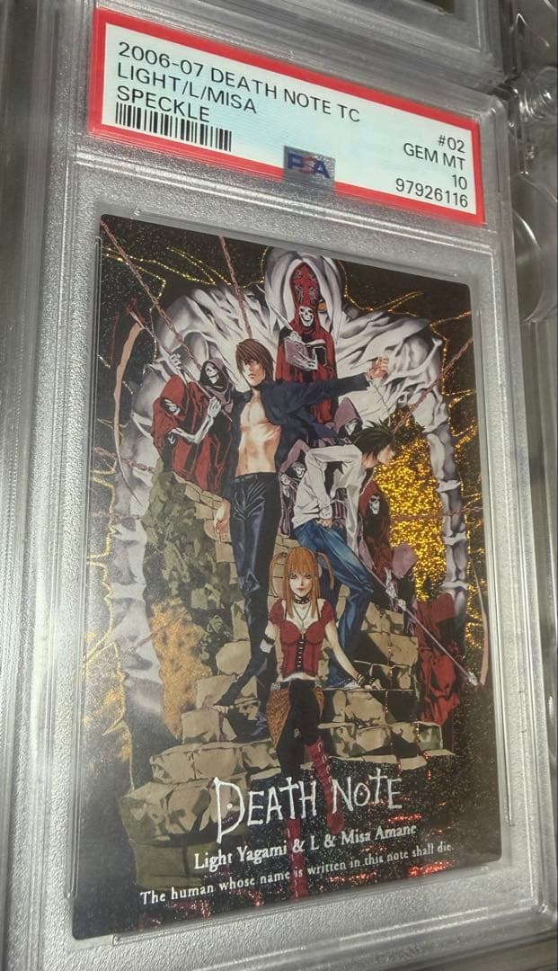 DEATH NOTE デスノート　カード 02スペシャルレア　PSA10