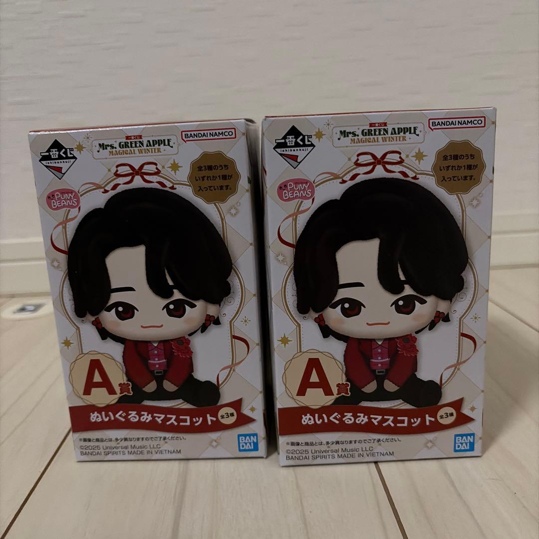 一番くじ　Mrs.Green Apple A賞2点セット　若井滉斗　藤澤涼架