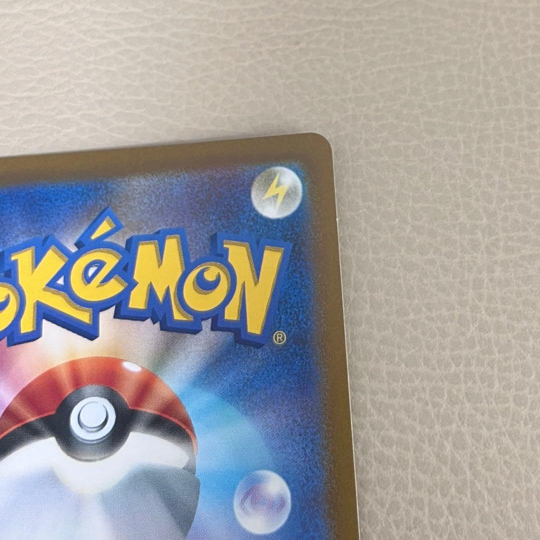 ギラティナ VSTAR UR VSTARユニバース