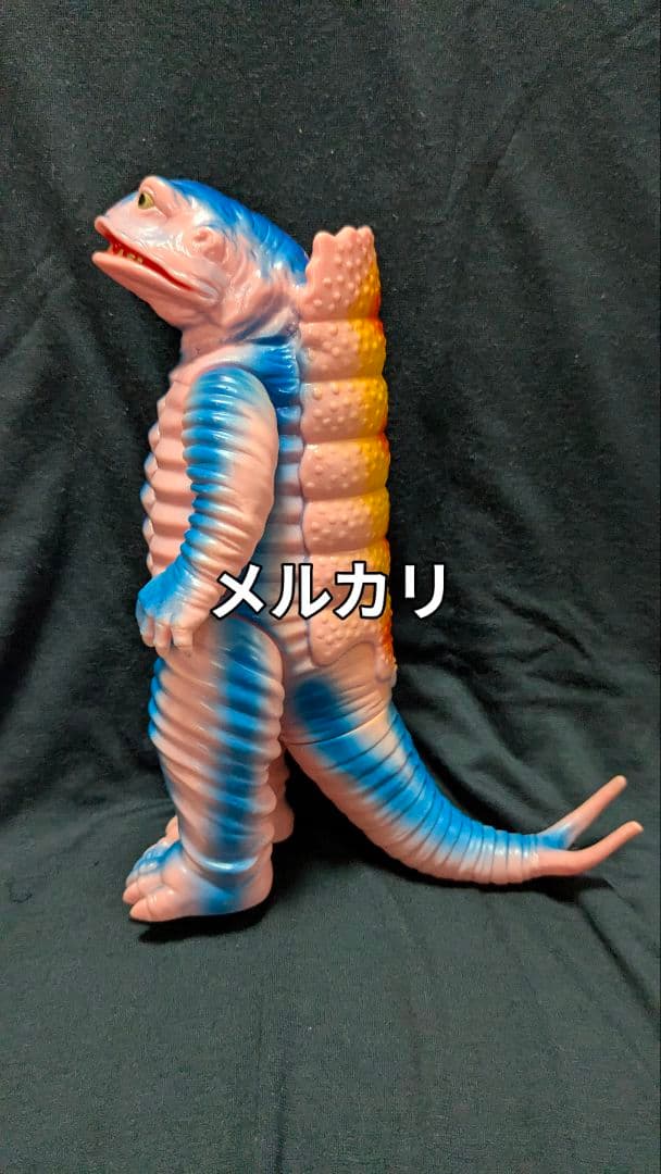 ブルマァク バンダイ ケムラー ソフビ 復刻