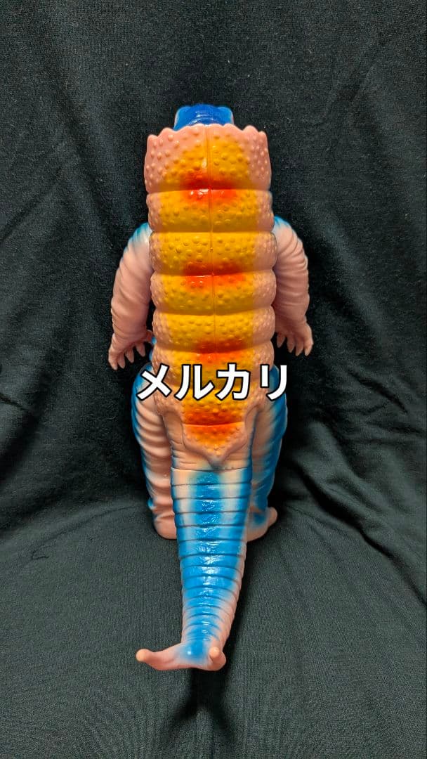 ブルマァク バンダイ ケムラー ソフビ 復刻