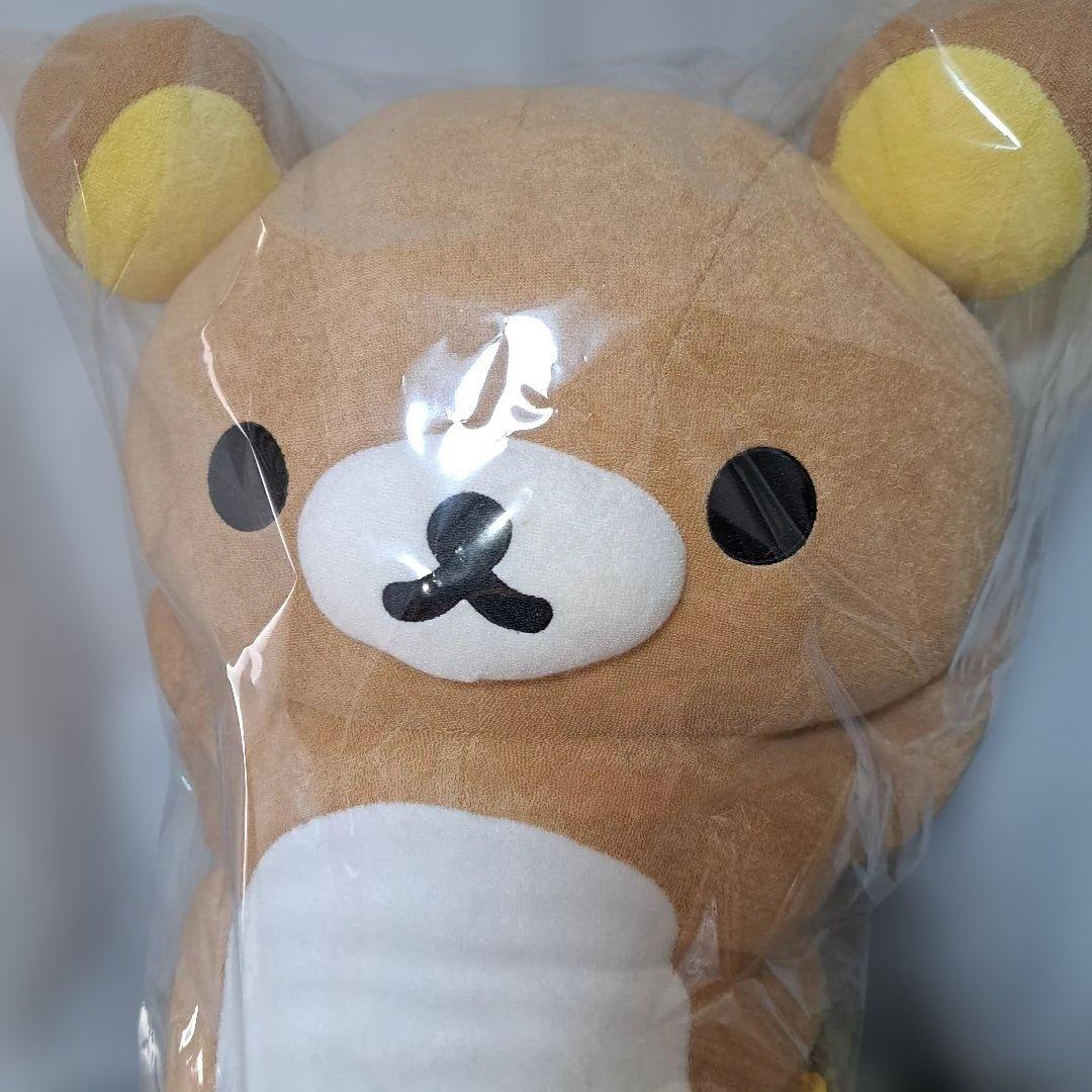 超希少‼️新品❗サンエックス リラックマ 抱きまくら　ぬいぐるみ　2003