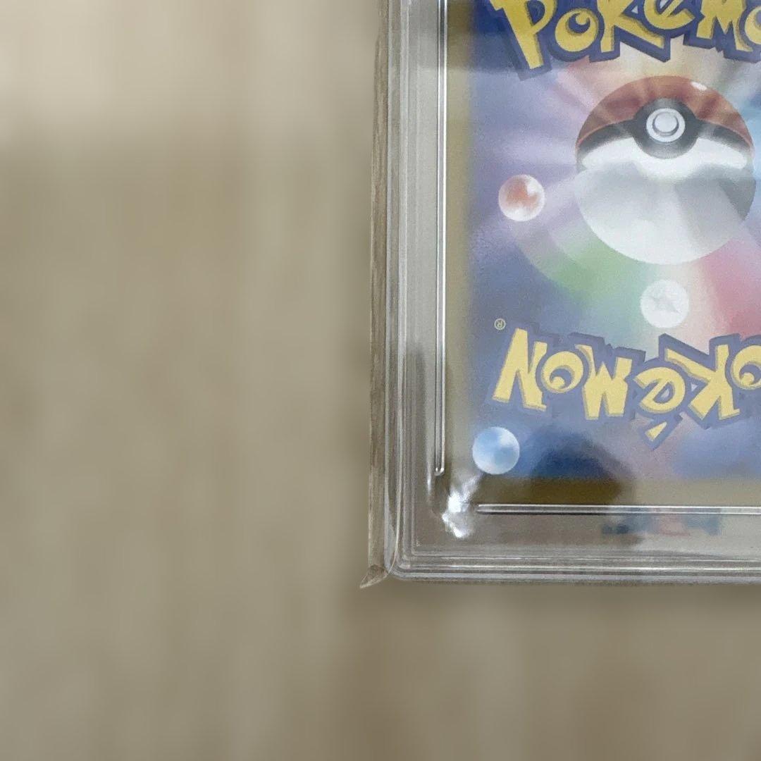 2024 ポケモンカード Eevee ex #224 PSA 10