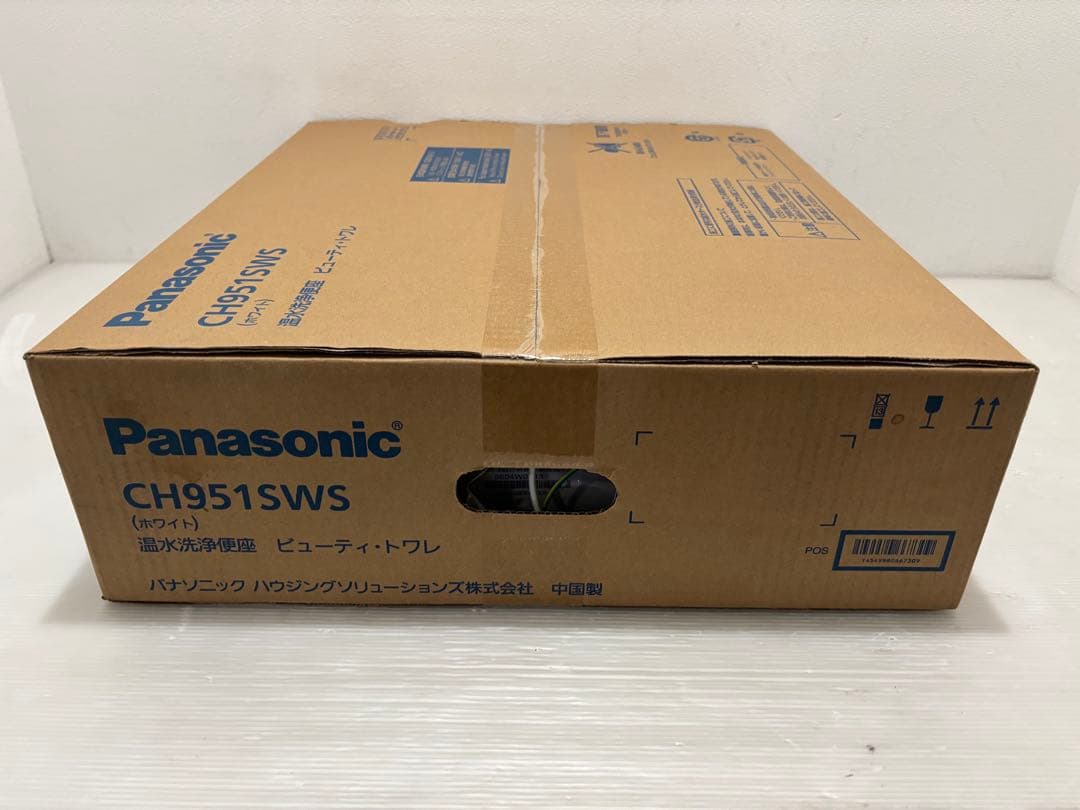 新品未開封】Panasonic 温水洗浄便座 CH951SWS [ホワイト]③