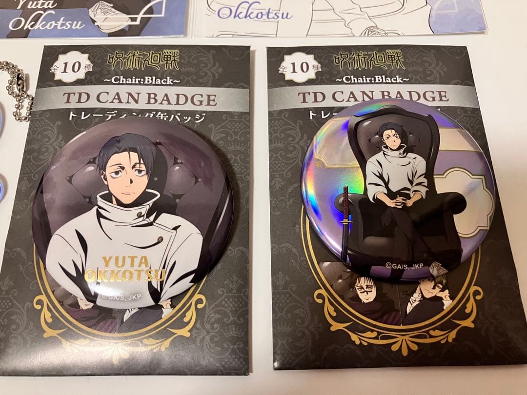 呪術廻戦 PLAZA Chair:Black 乙骨憂太 アクリルスタンド セット