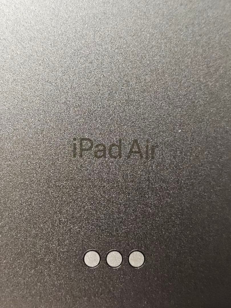 iPad Air 第5世代/ Wi-Fiモデル/ 256GB/ スペースグレイ