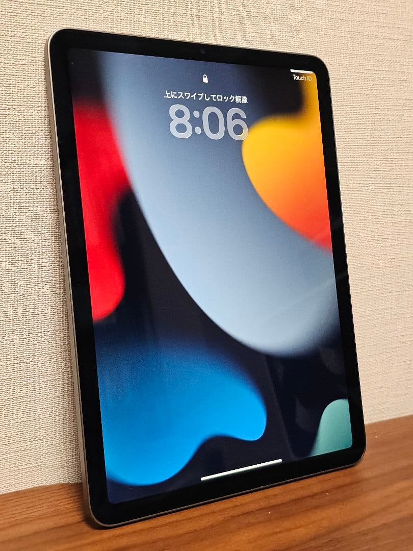 iPad Air 第5世代/ Wi-Fiモデル/ 256GB/ スペースグレイ