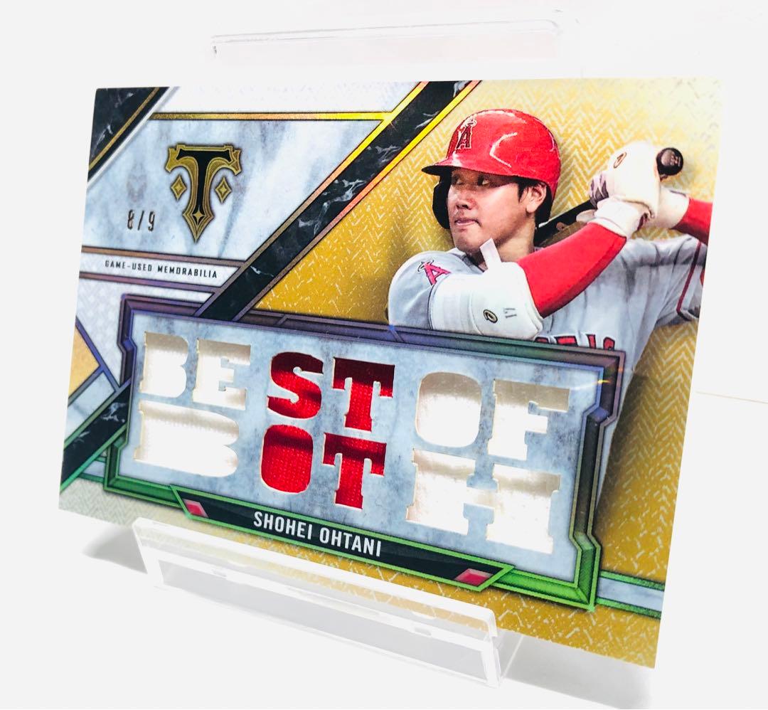 9枚限定 大谷翔平 Topps Triple Threads ジャージレリック