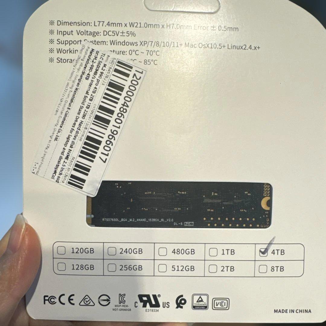 M.2 NVME 4TB 新品未開封 No2