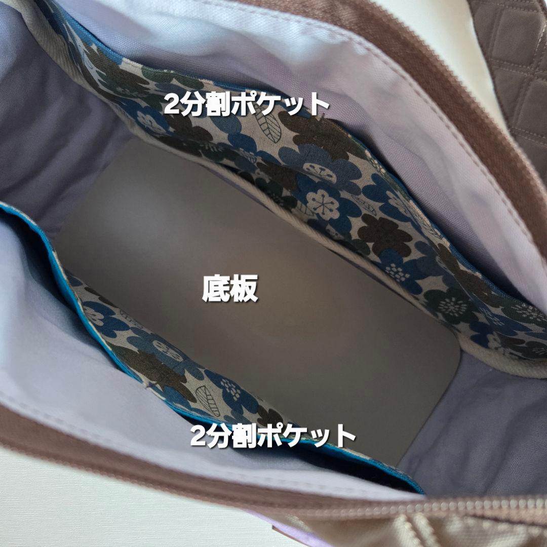 ゆうママ様①　ショルダーバッグ　ナイロンオックスキルト　ハンドメイド