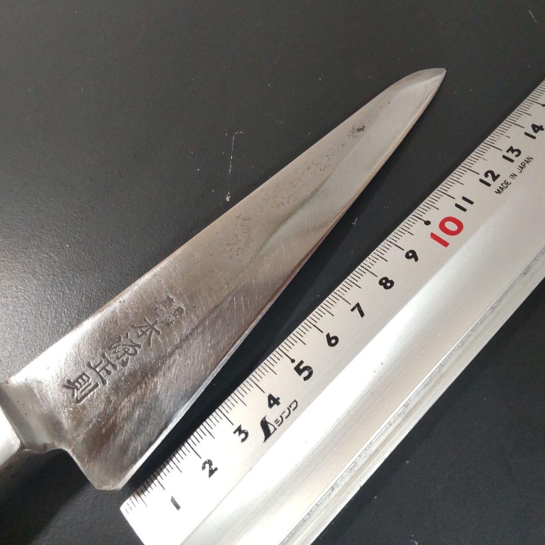 中古再生品本源正則ガラスキ包丁玉鋼145mm