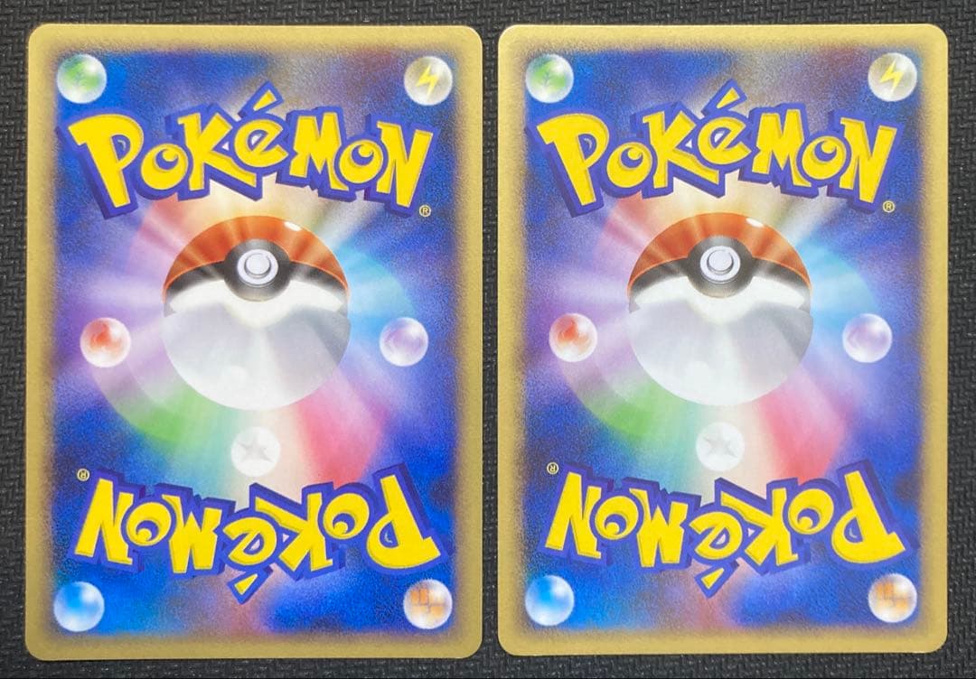 カビゴン ● Pt2 時の果ての絆 070/090 ゴンベ 1ED 2枚セット