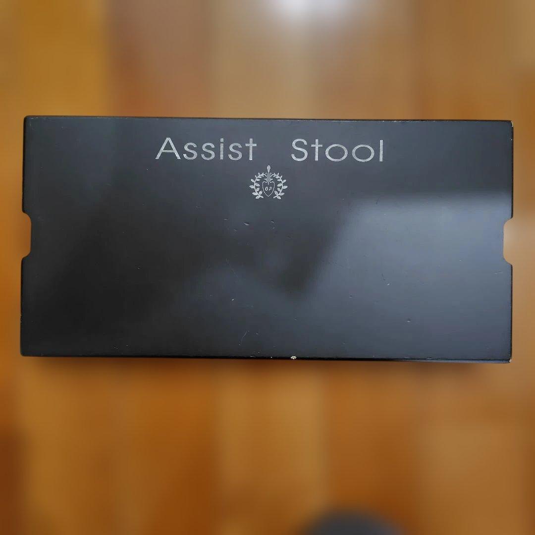 吉澤 アシストスツール 箱・説明書付 Assist Stool ブラック ピアノ