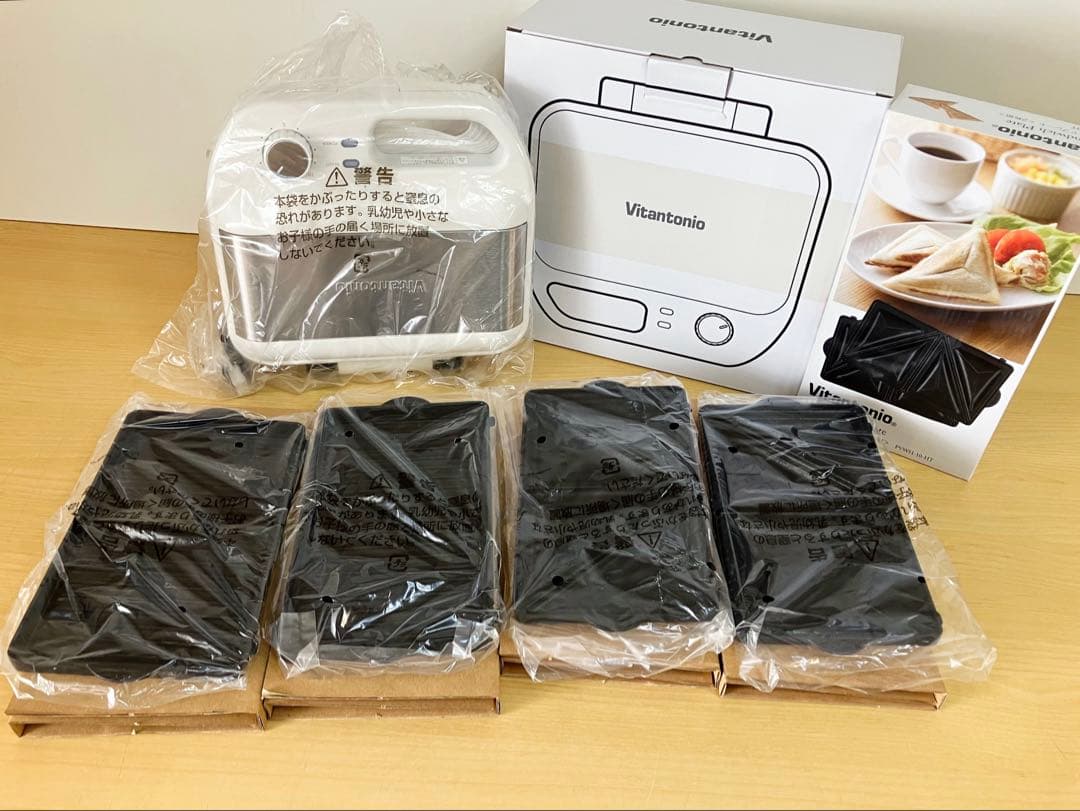 【新品】Vitantonio ワッフル ホットサンドメーカ　プレート3種類付き。