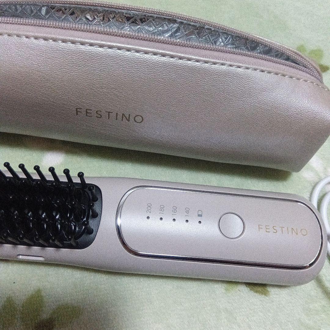 【ココ】Charging Styling Heater Brush