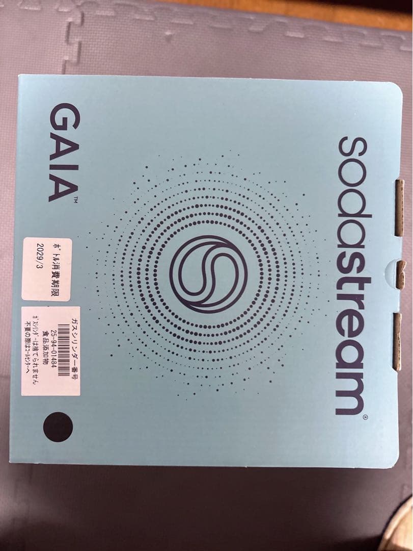 [新品未使用]sodastream GAIA 炭酸水メーカー