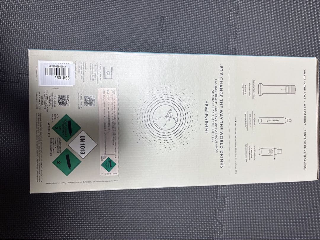 [新品未使用]sodastream GAIA 炭酸水メーカー