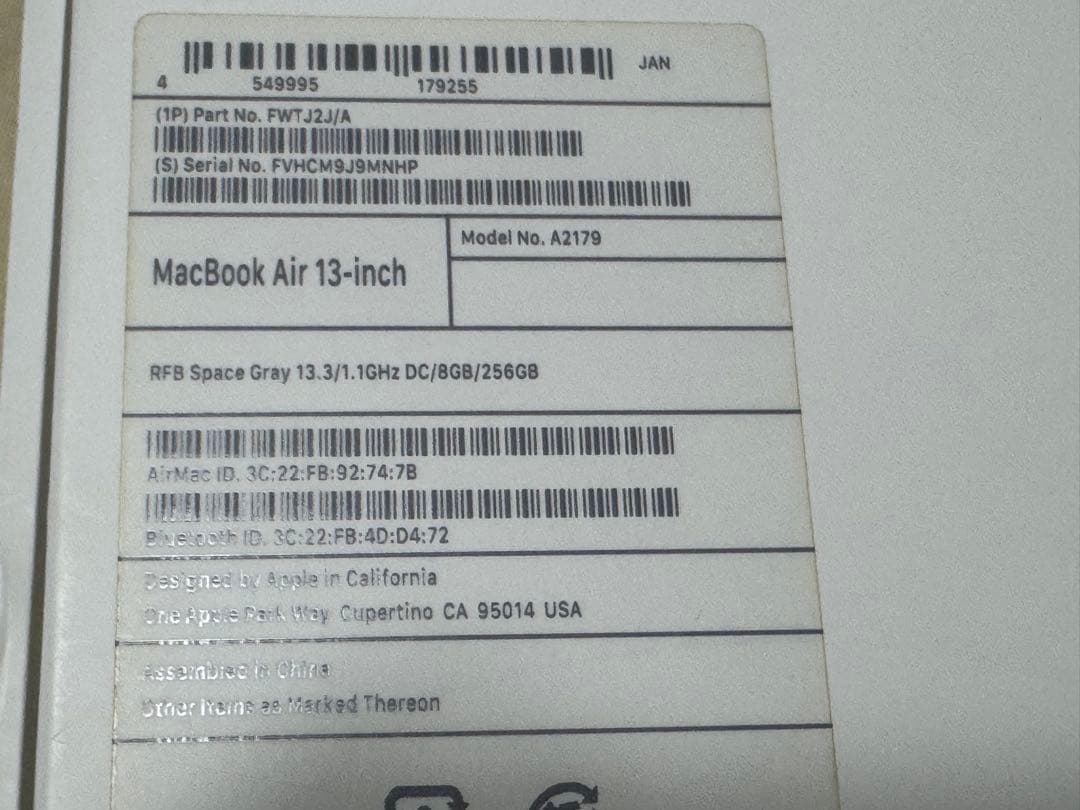MacBook Air 2020 ジャンク　通電のみ