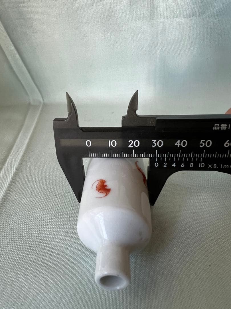 鼻煙壷