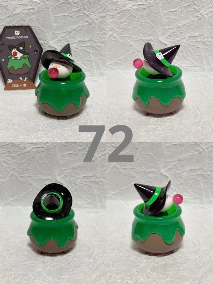 1000評価感謝セール REPOLAR Naughty Party11点セット！