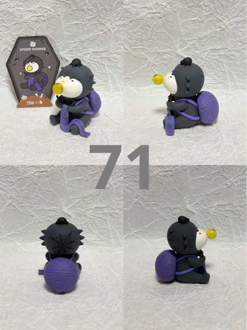 1000評価感謝セール REPOLAR Naughty Party11点セット！