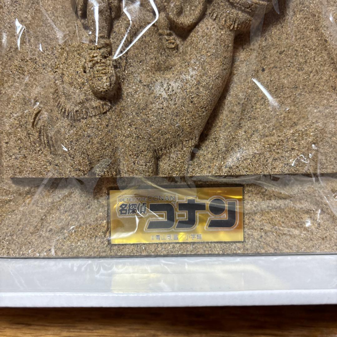 鳥取県限定品　「名探偵コナン」鳥取砂丘の砂レリーフ　2012年　新品未使用