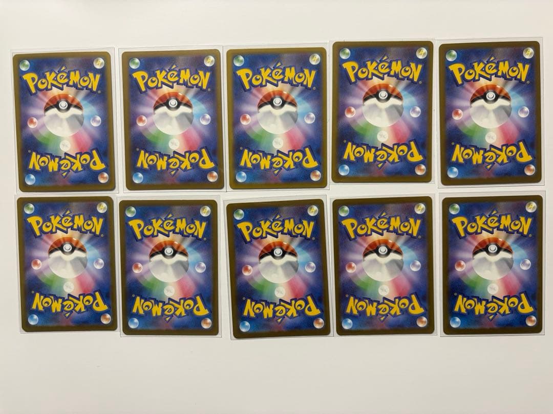 ポケモンカードMA 10枚全種コンプリートセット_メガドリームex【美品】