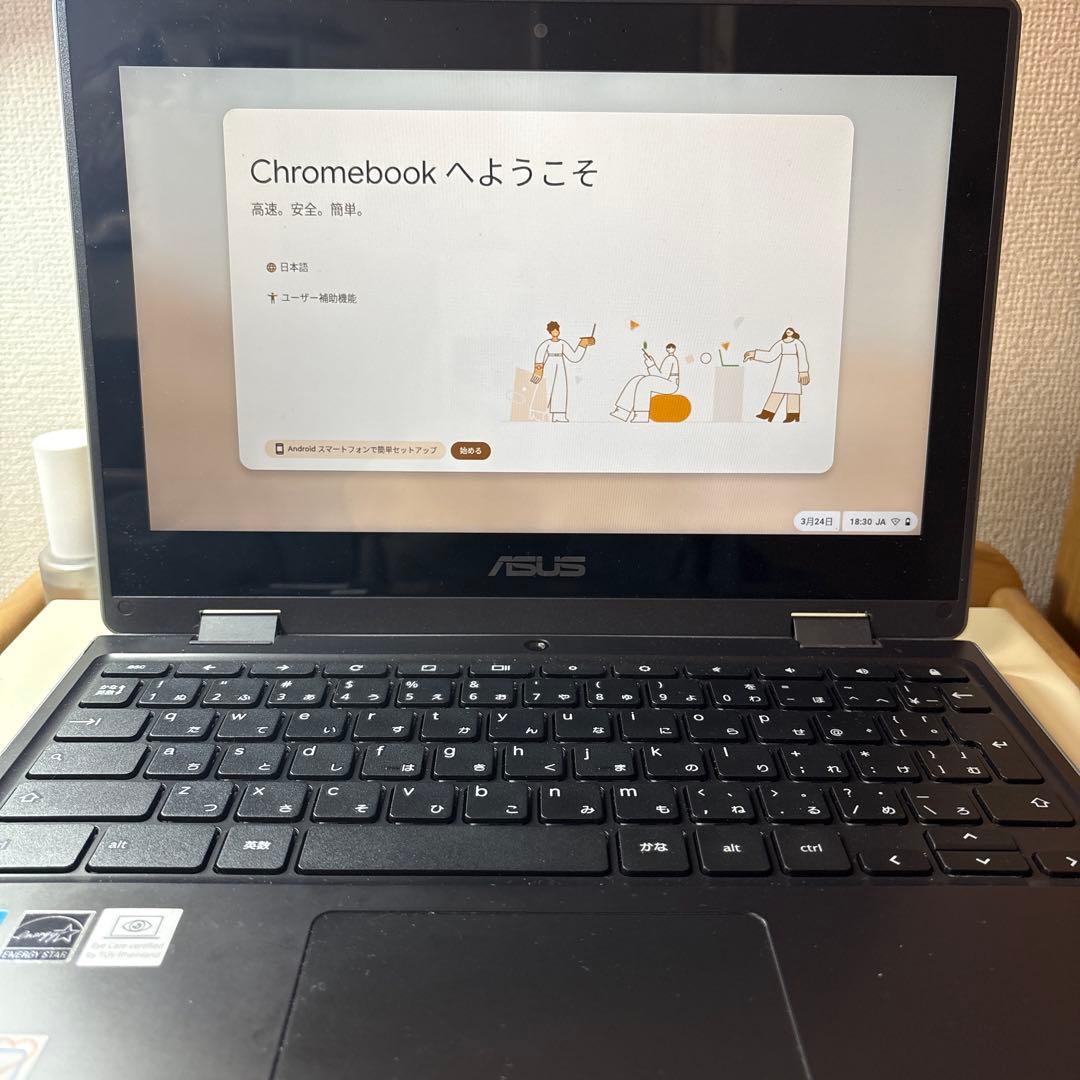 Chromebook コード・ケース付き