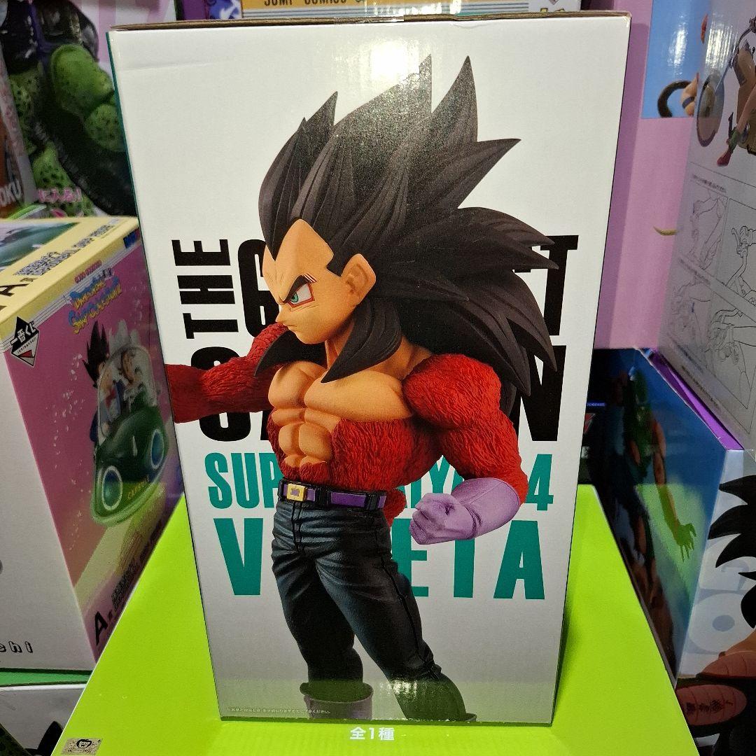 ドラゴンボール　 グレイテストサイヤン　一番くじフィギュア