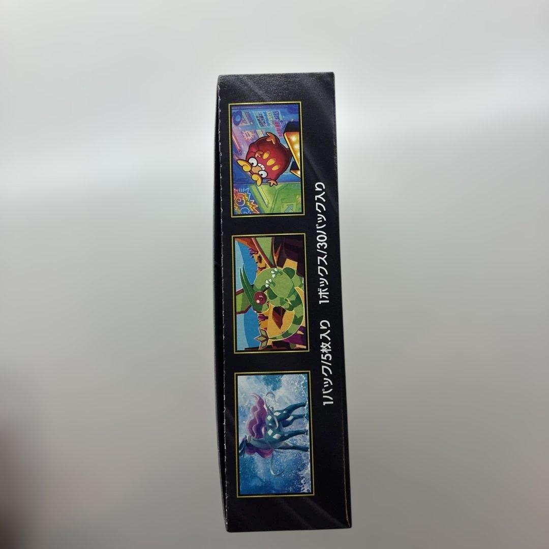 ポケモンカードゲーム インフェルノX box