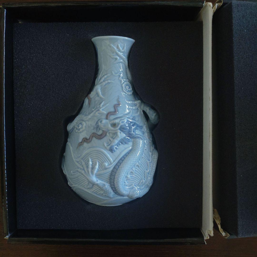 【LLADRO】リヤドロ ドラゴンベース 龍 花瓶 壺 置物 オブジェ