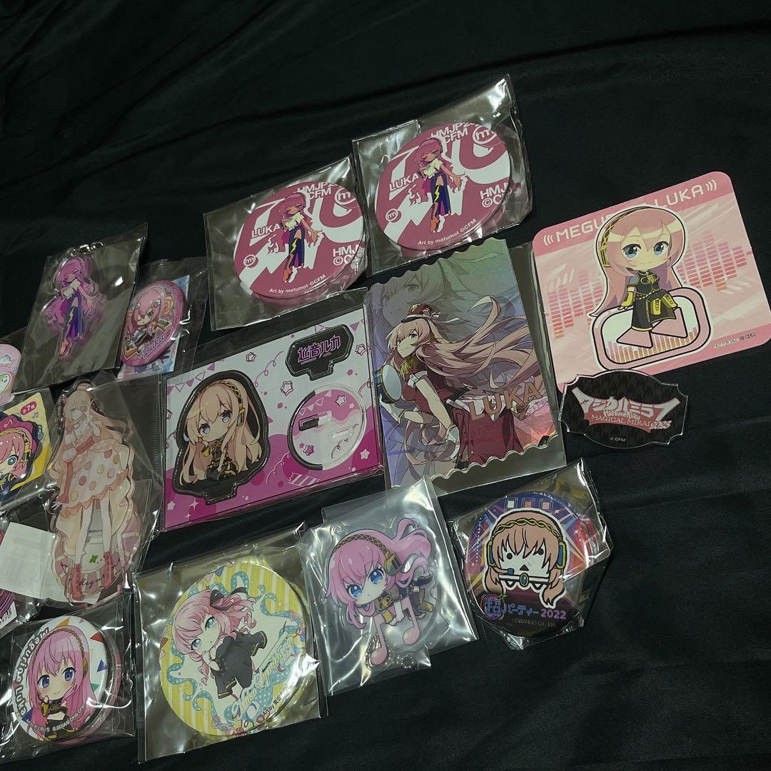 巡音ルカ　グッズセット