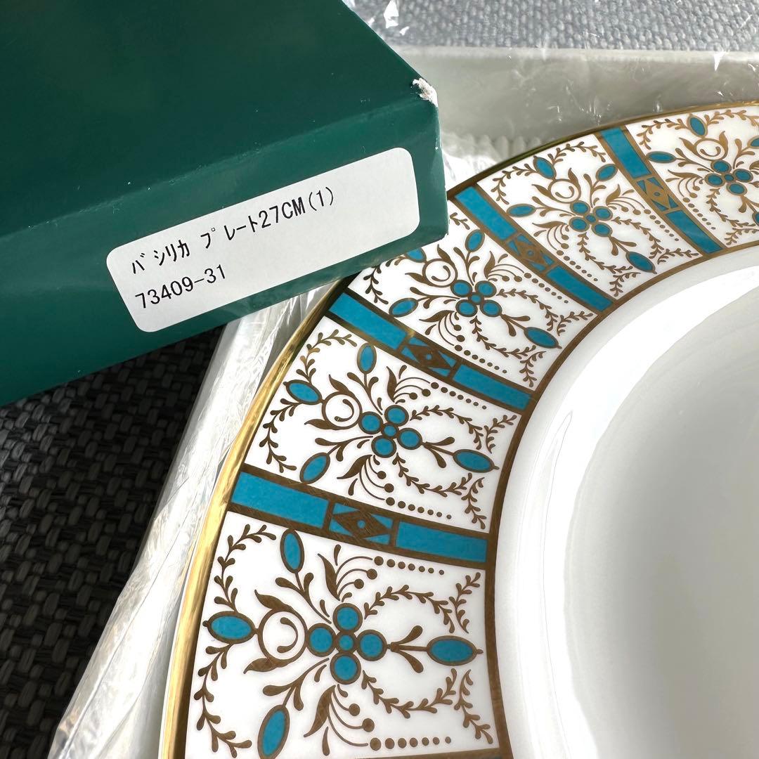 ディナープレート ＂バシリカ＂1枚