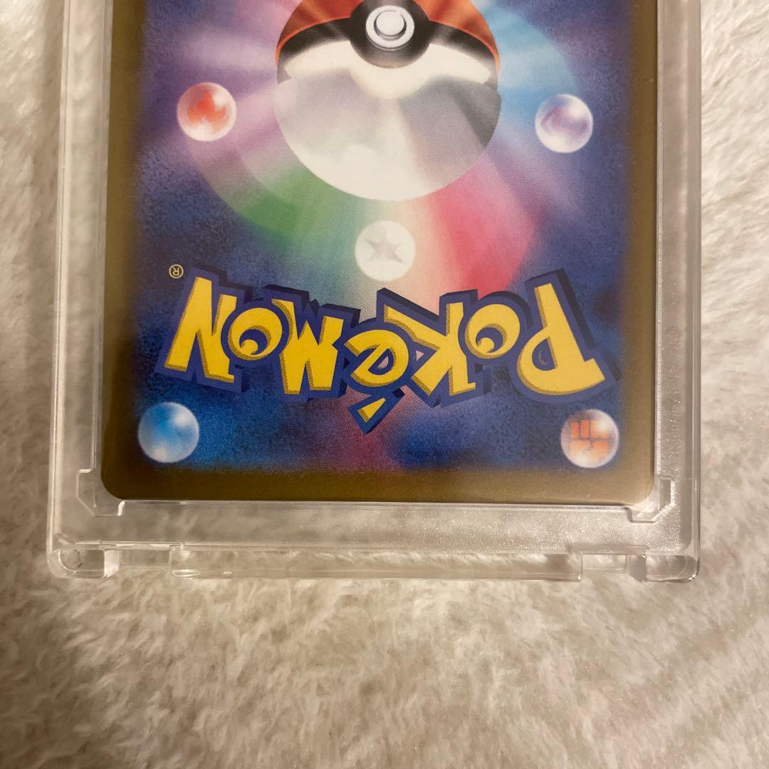 ポケモンカード　セレナ　SR