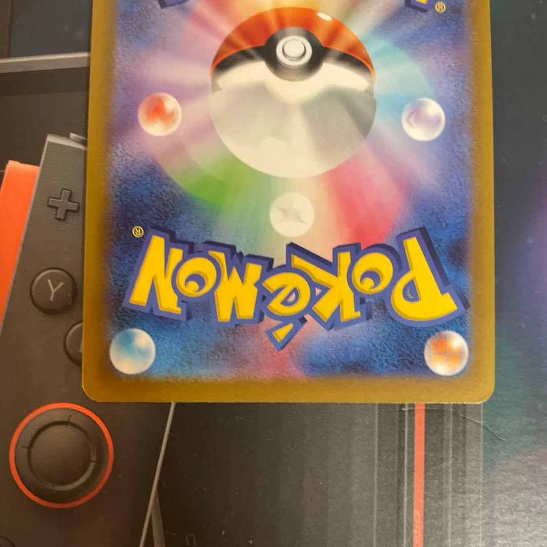 ポケモンカード　セレナ　SR
