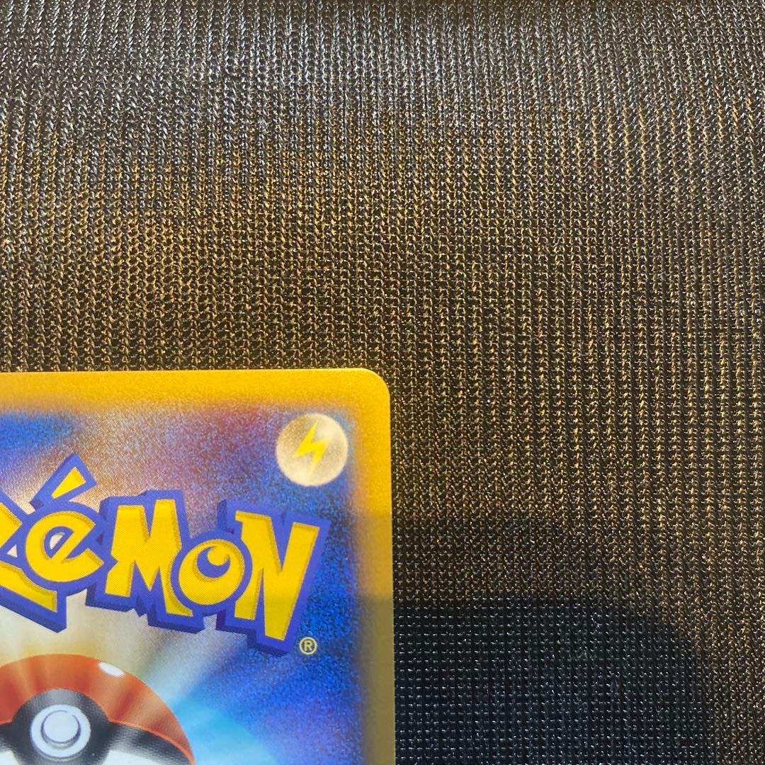 ポケカ　ラティアス　045/L-P