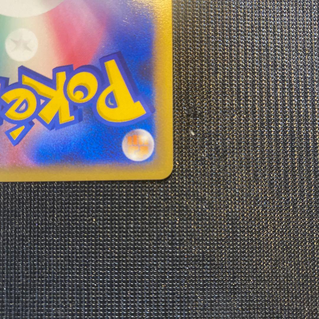 ポケカ　ラティアス　045/L-P