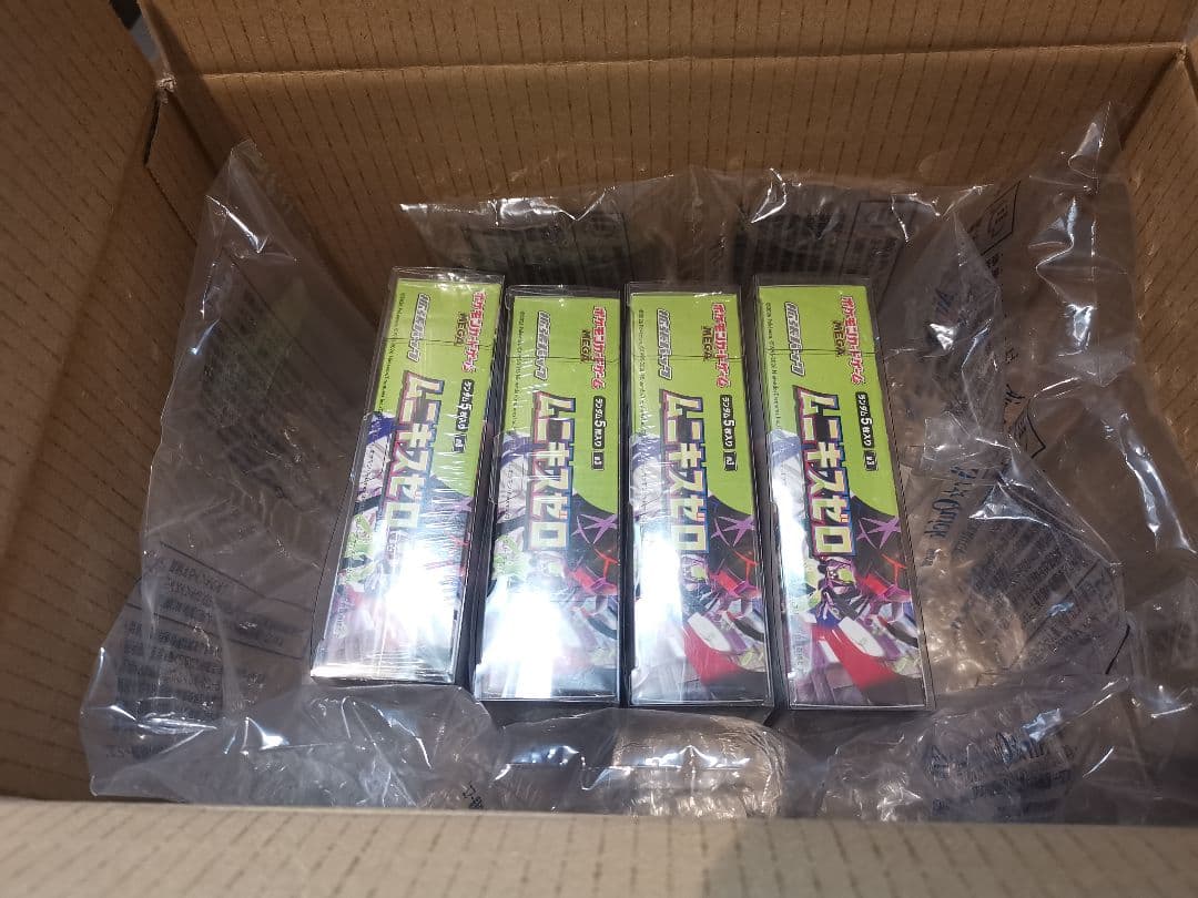 ムニキスゼロ box　シュリンク付　透明ケース付