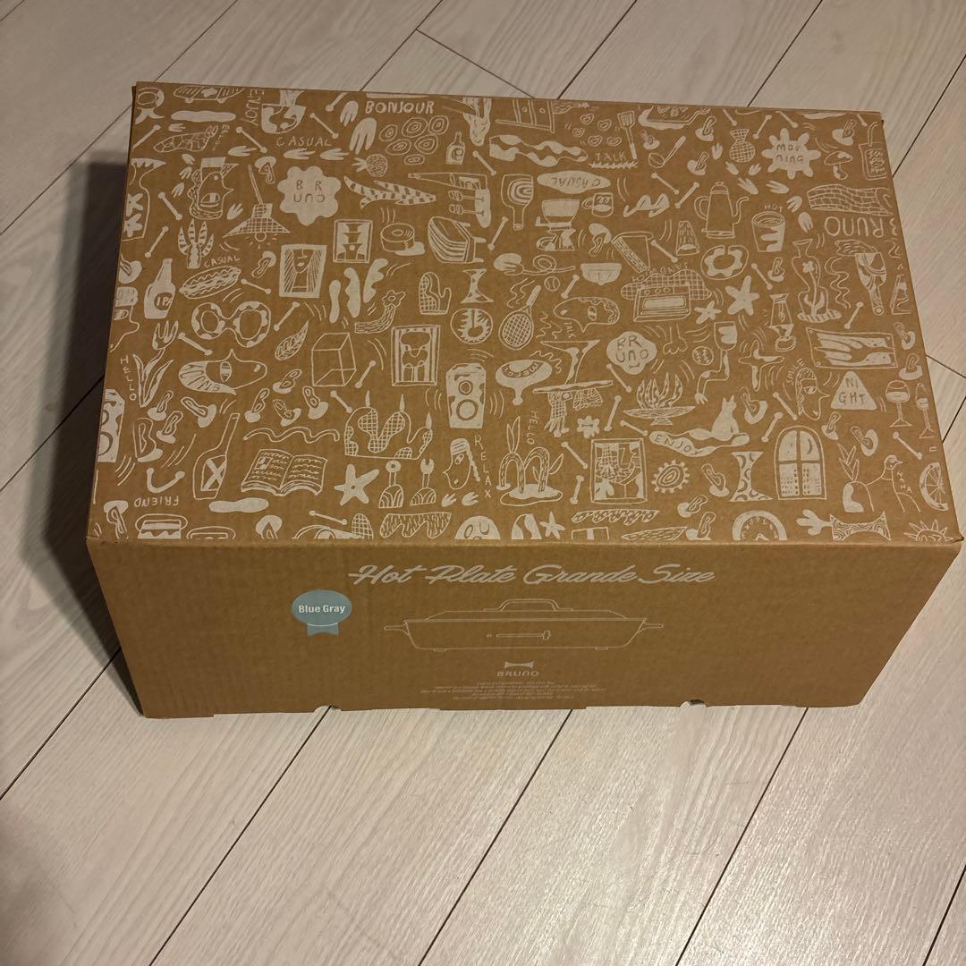 新品未使用⋆BRUNO⋆ブルーノ⋆ホットプレート⋆グランデ⋆ブルーグレー