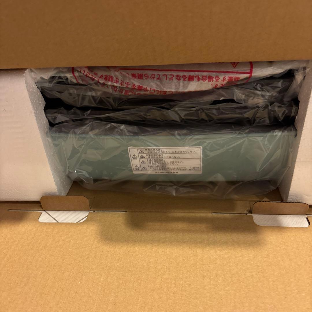 新品未使用⋆BRUNO⋆ブルーノ⋆ホットプレート⋆グランデ⋆ブルーグレー