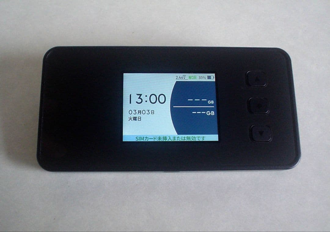 Speed Wi-Fi 5GX12 モバイルルータ+専用ケース