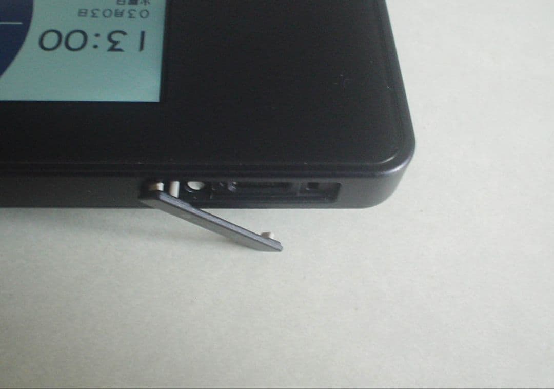 Speed Wi-Fi 5GX12 モバイルルータ+専用ケース