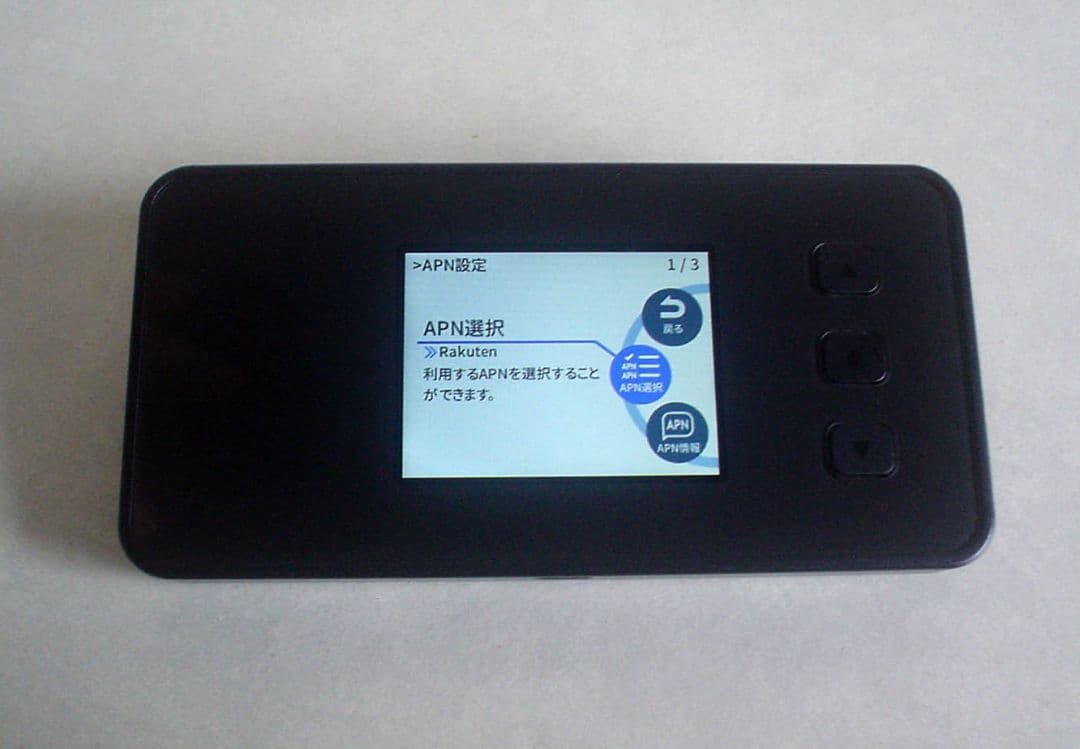 Speed Wi-Fi 5GX12 モバイルルータ+専用ケース