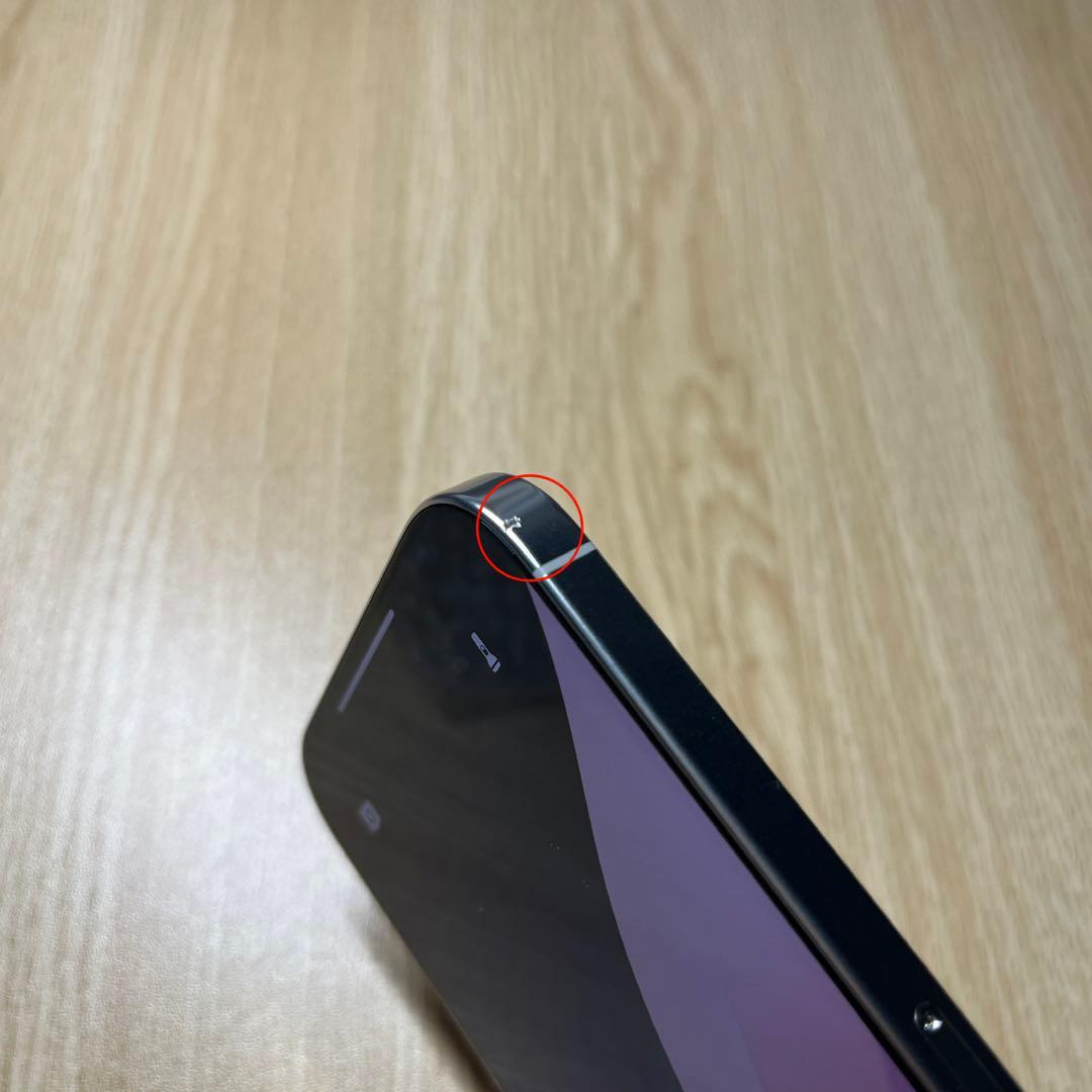 iPhone 16ProMax 256GB ホワイト国内版SIMフリー