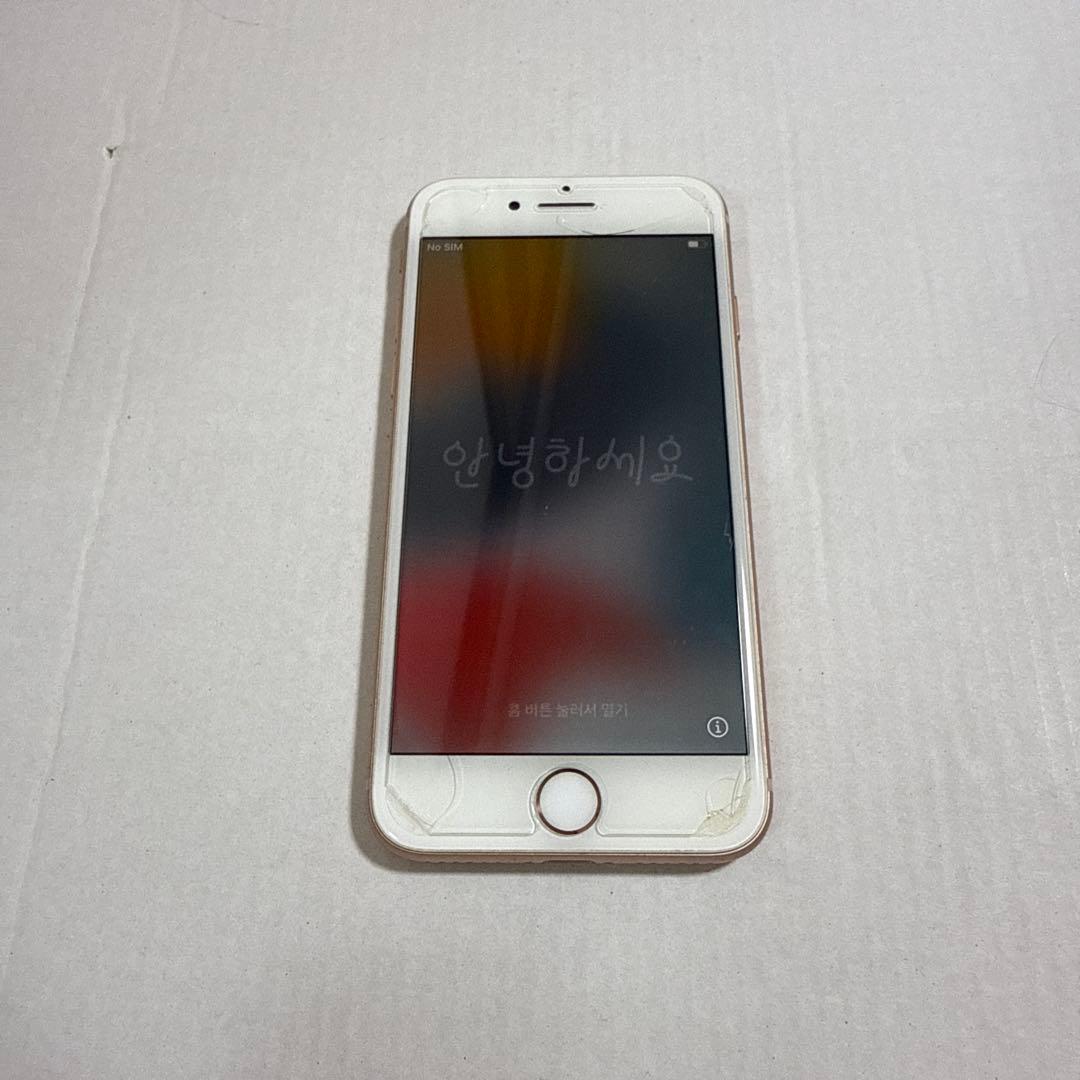 iPhone 8 ピンクゴールド 本体 64GB